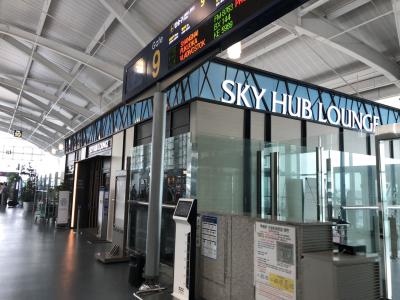 待ち時間も苦じゃ無く