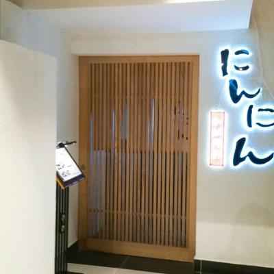 日本食レストランがありました