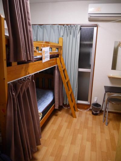 堺ゲストハウス