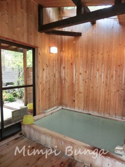 乗鞍高原温泉民宿 温泉宿 青葉荘