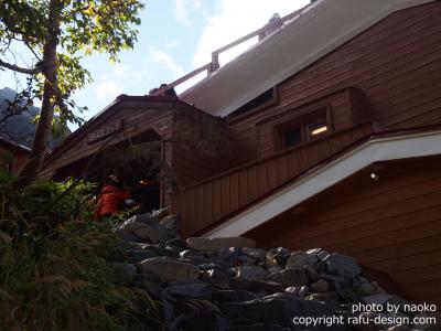 紅葉で人気の山荘