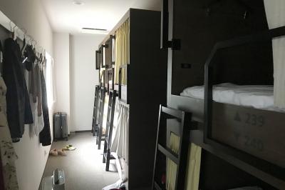 グリッズ京都四条河原町 ホテル+ホステル