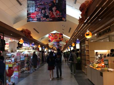 ハロウィン仕様のソラマチ