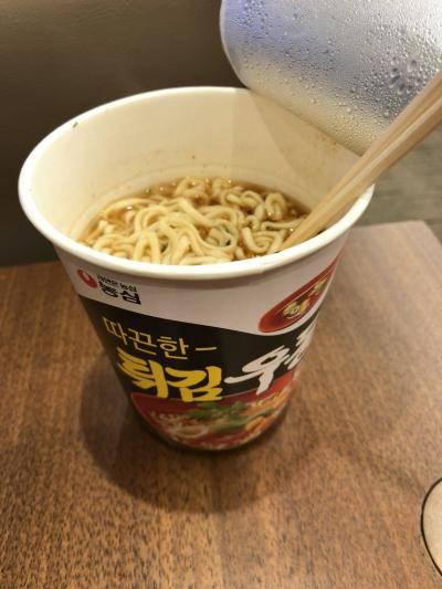 カップラーメン！