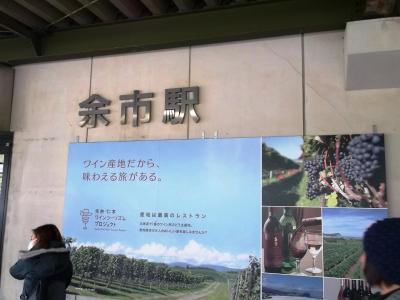 赤い塔のある駅