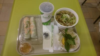 オックステール