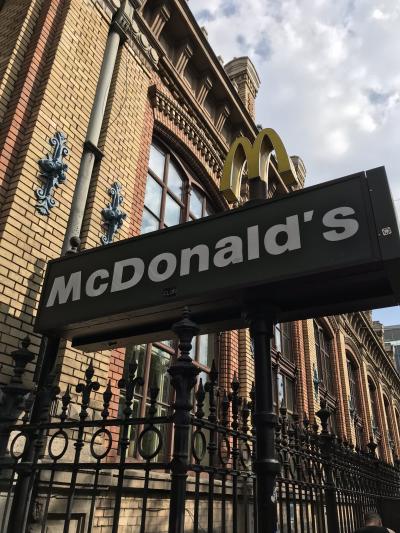 世界一美しいマクドナルド