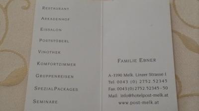 ビジネスカード