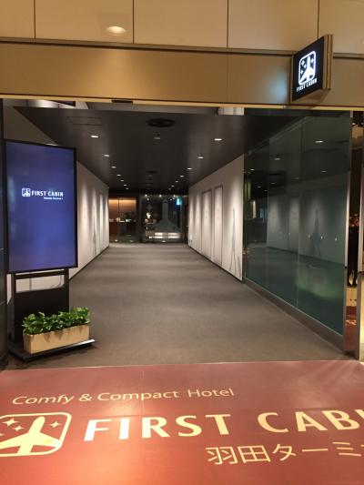 ヘビーユーザーです