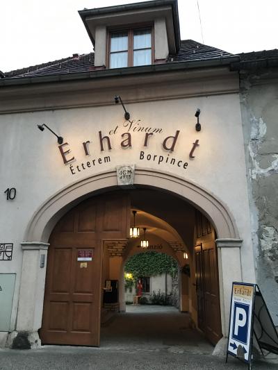 Erhardt Panzió の外観