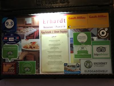 ホテルの評価？