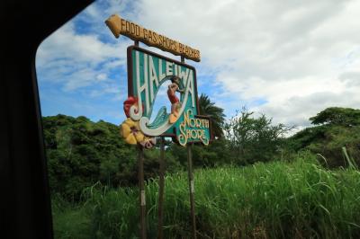 可愛い街オールドハワイ