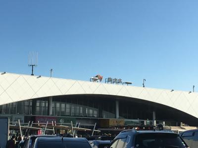 東京のお土産も