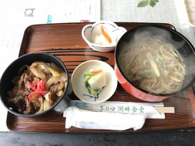 十和田湖に面したレストラン