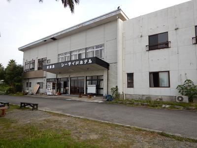 青海島シーサイドホテル