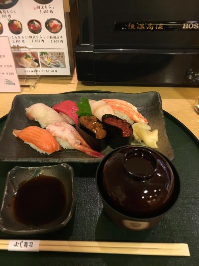 旅の最後にも食べられる空港の中のお寿司屋さん！