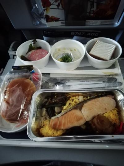 2018年冬ダイヤ限りの関空＝フランクフルト線　747-400に搭乗