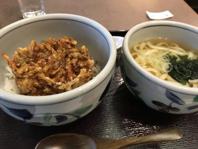 スクワール麹町