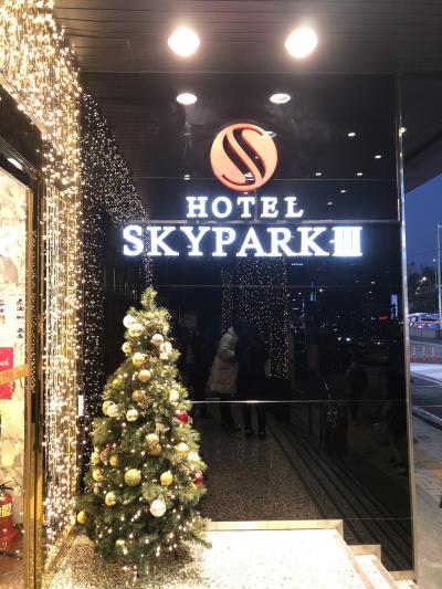 秋のソウル&#127809;