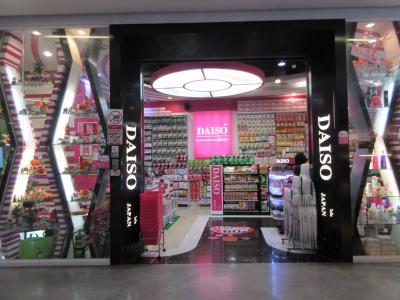 コスメ店のような入り口