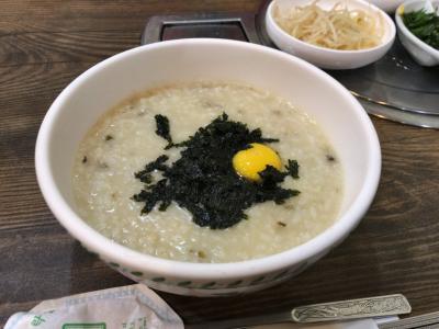 二度目は無し。