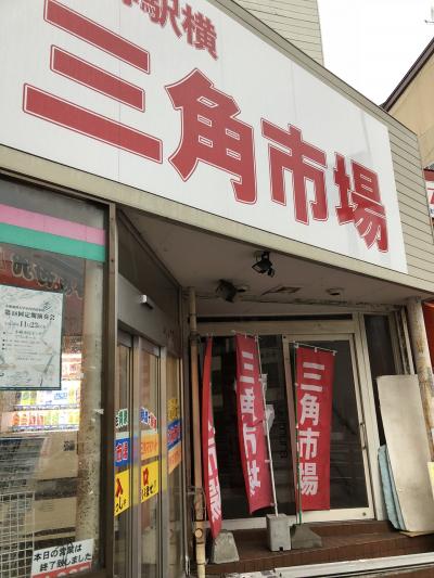 短くて見やすい