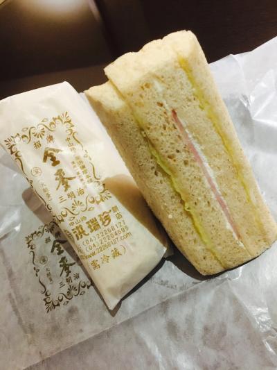 瓢箪から駒ならぬ三明治（サンドウィッチ）(^^)