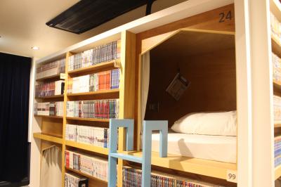 Comics & Capsule Hotel　コミカプ京都新京極店