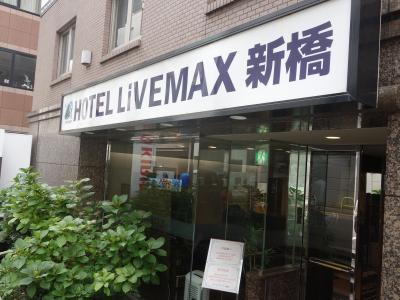 駅から少し遠いけど、こんなもんでしょうか