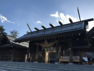 蝦夷国の一宮神社
