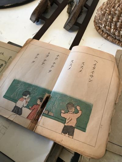 昔の学校が学べる