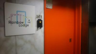 ハイフォンマンションの５階にあります。