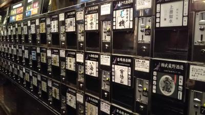 【新潟】地酒を気軽に試せてたのしい