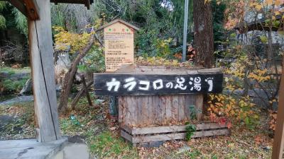 結構熱めですよ