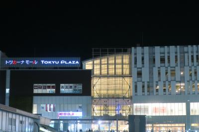 戸塚駅西口のショッピングモール