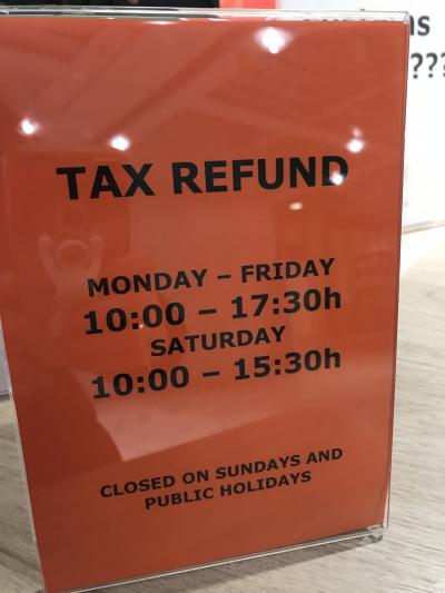 ニュルンベルク空港 TAX REFUND申請書