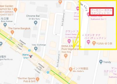 アーモニーホテルは、ソイ１１通りの１本、東の場所にあります。