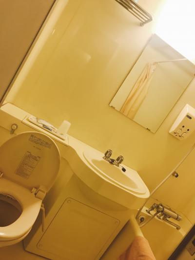 ハーバルスパ＆ホテル 元気人