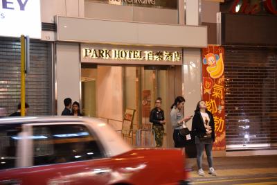 飲食店街にあるホテル