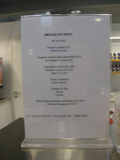 マリメッコ好きは是非いくべし