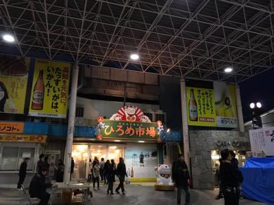 ここで食べるのは難しい…