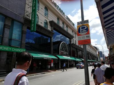 おみやげ安い！