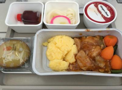 安いのでよかった