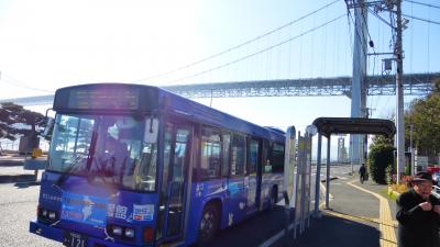 下関駅からの観光に便利