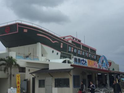 海中道路の間の海の駅