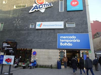 ２０１８年　近くに移転しました