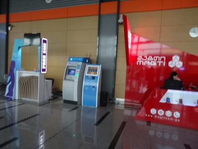 空港のＡＴＭ