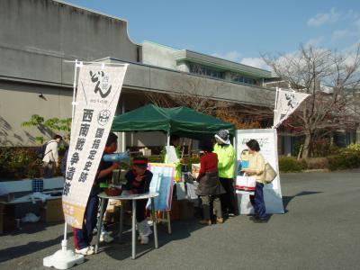 西南戦争の史跡巡りに適した駅