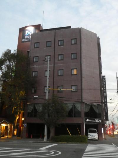 鳴門駅徒歩７分のリーズナブルなビジホ