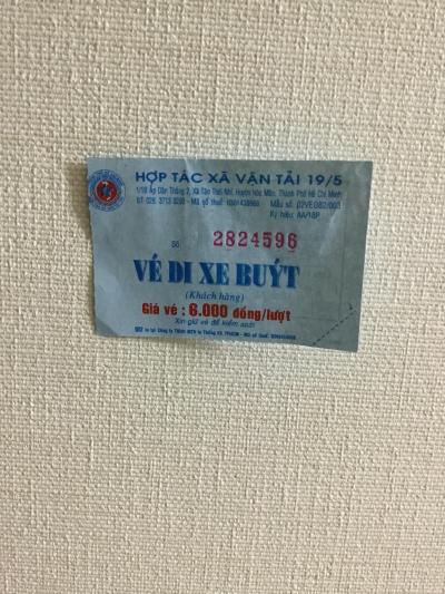 市内バスに乗りました。